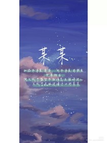 27岁财务姐姐海角照片
